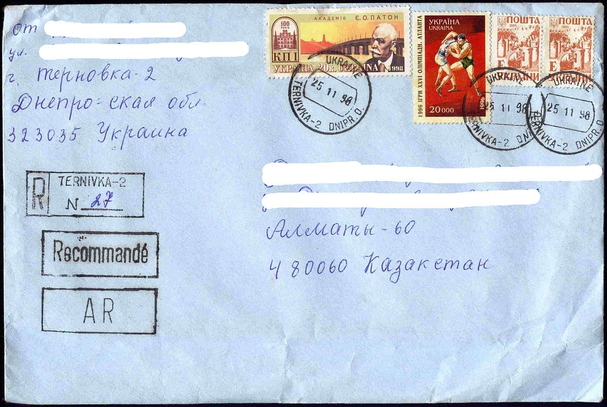 Comprendre et utiliser le libellé de la voie dans l'adressage postal